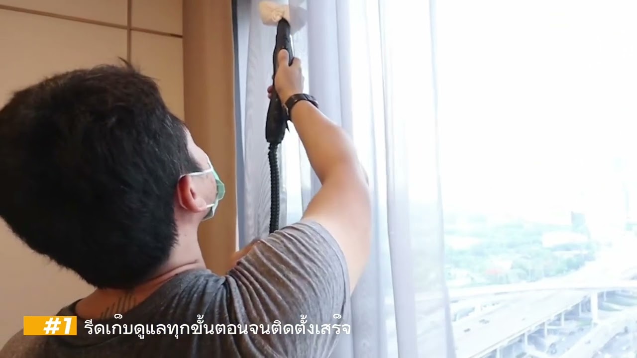 #ติดผ้าม่านคอนโด #ผ้าม่าน ลอนเทป | #ติดมู่ลี่ #มู่ลี่ไม้ | The Privacy- จตุจักร ​⁠by @naphopdecor