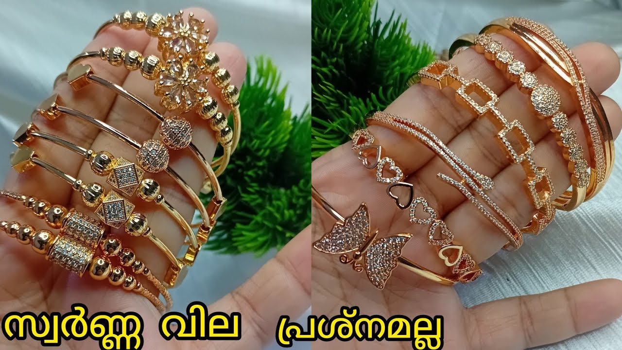 Antiturnish bangle collection.