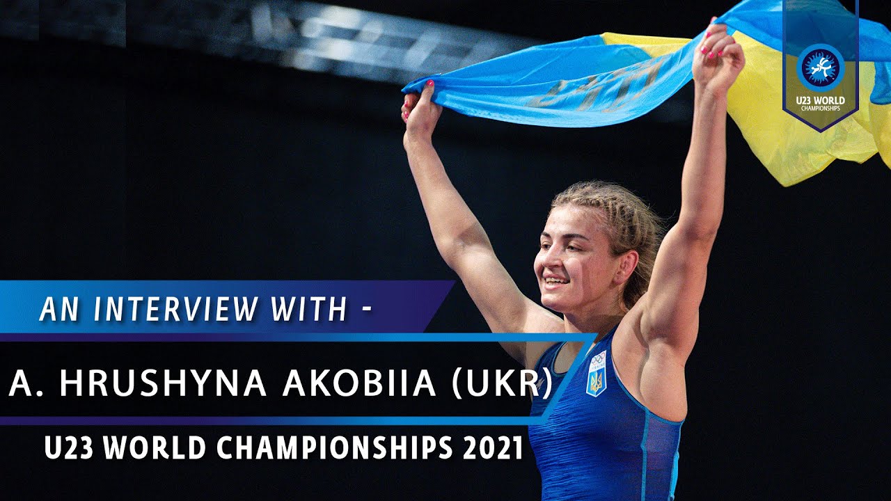 Алина ГРУШИНА АКОБИЯ (Украина) выиграла первое золото мира U23 на #WrestleBelgrade