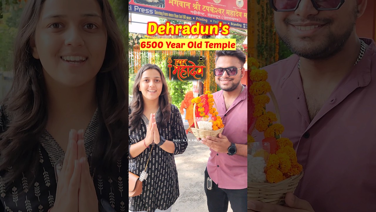 😱6500 Year Old Temple Of Dehradun🛕| Tapkeshwar Mahadev Mandir🕉 #207 Mini Vlog #travell #vlog #shorts