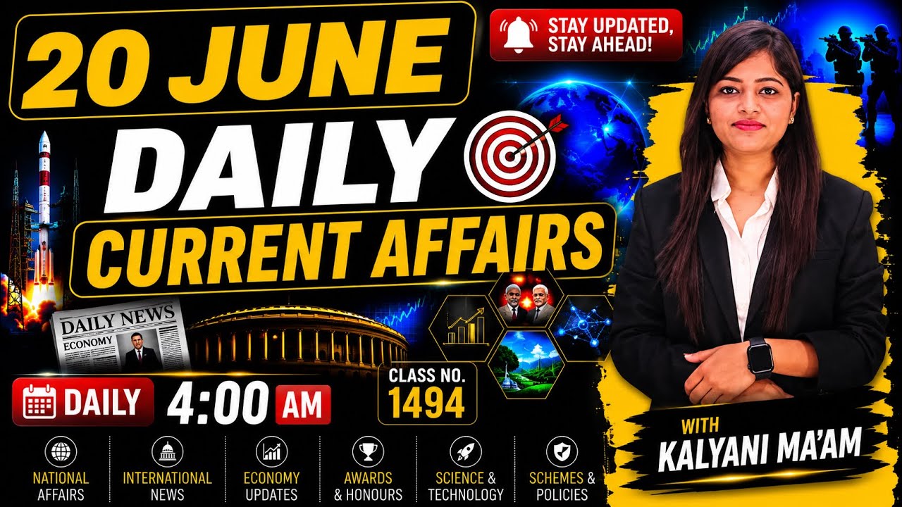 Daily Current Affairs| 20June Current Affairs 2026|NTPC|SSC|NDA|All Exam #trending #kalyanimam