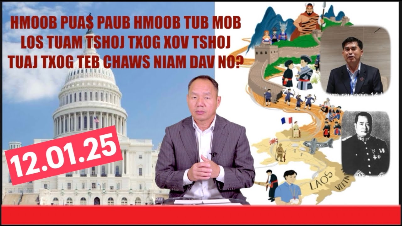 HMOOB PUAS PAUB HMOOB TUS MOB LOS TUAM TSHOJ TXOG XOV TSHOJ THIAB TUAJ TXOG TEB CHAWS NIAM DAV.