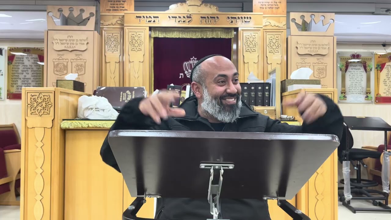 בן איש חי שנה ראשונה פרשת בשלח - הרב אייל משולם