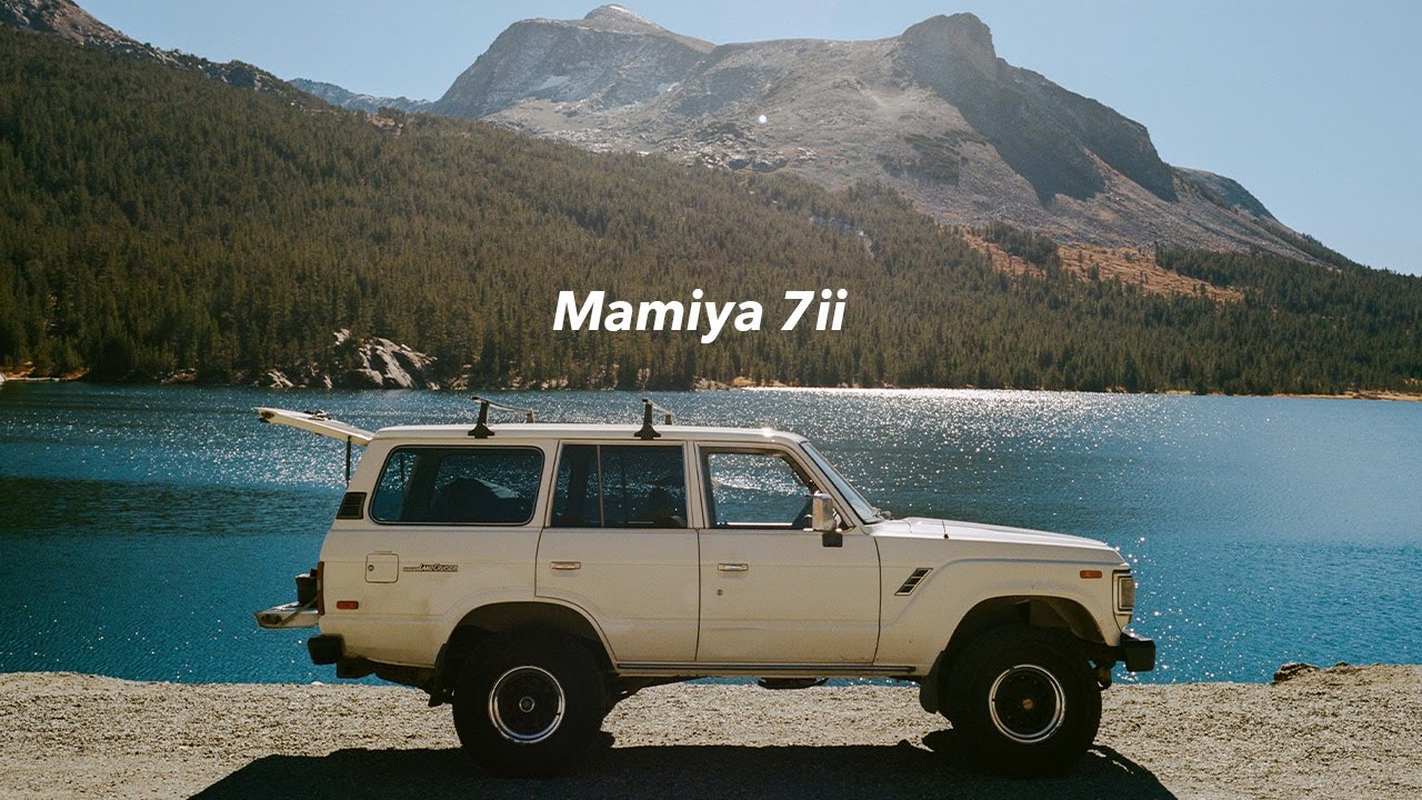 4 года с Mamiya 7ii