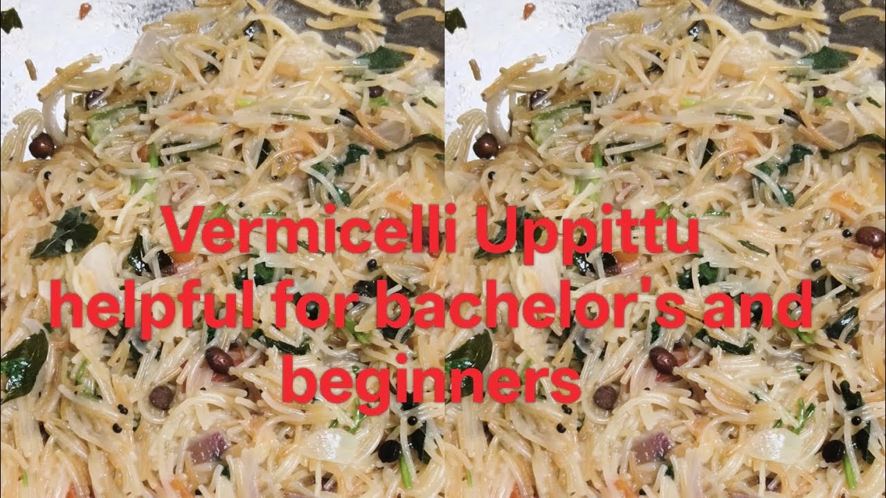 Simple Vermicelli Uppittu in kannada|Shavige uppittu for bachelor's, beginners|ಶ್ಯಾವಿಗೆ ಉಪ್ಪಿಟ್ಟು 