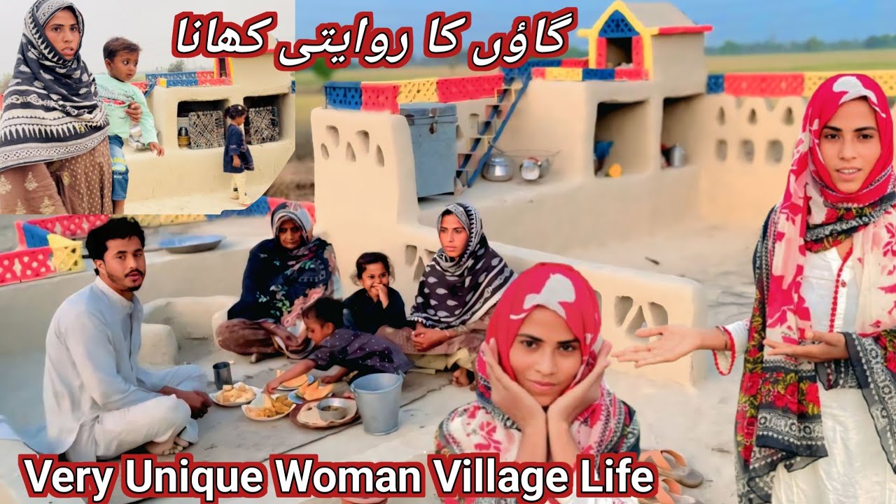 Very Unique Woman Village Life Pakistan | Traditional Village Food | Old Culture in Punjab | Vlogs 