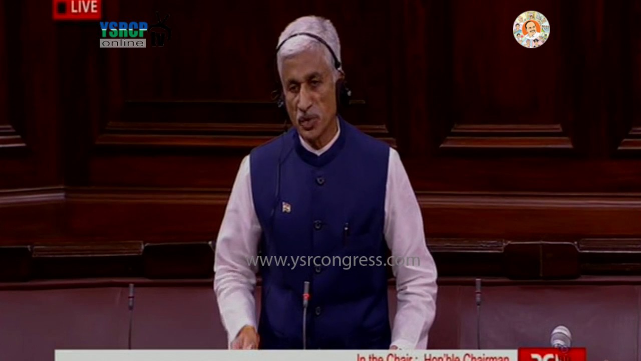 Rajya Sabha : YSRCP MP Vijaysai Reddy Speaks on Youth Employment  - 6th Apl 17
