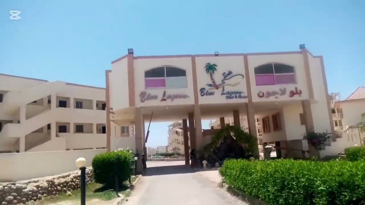 بلو لاجون مصيف راس سدر طريقة المواصلات من القاهرة