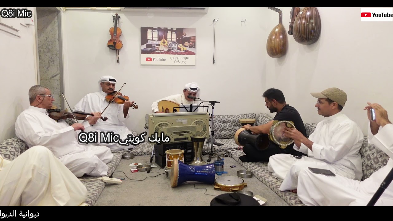 الفنان: فيصل الفرج (بلغوها إذا أتيتم حماها + خنتني وأنت الذي عاهدتني) - (كلمات وألحان/ ناصر بشارة)