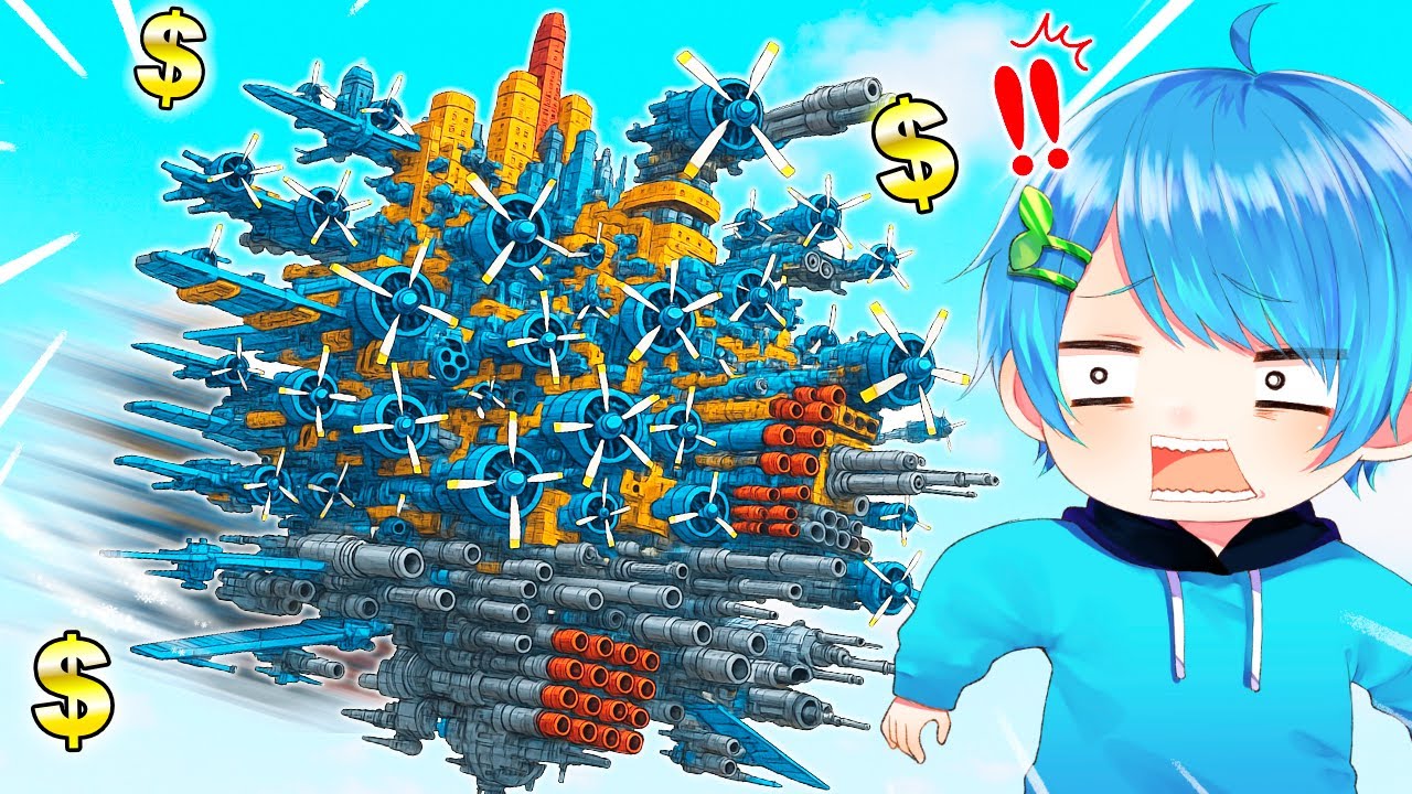 超課金して史上最強の飛行機を作ったら大変なことに..【ロブロックス / ROBLOX】