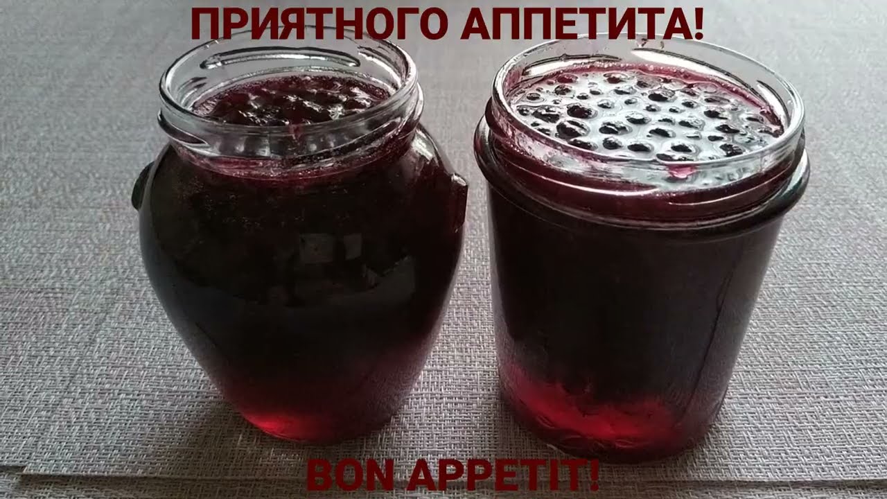 Брусничное Домашнее Варенье. Homemade Lingonberry Jam.