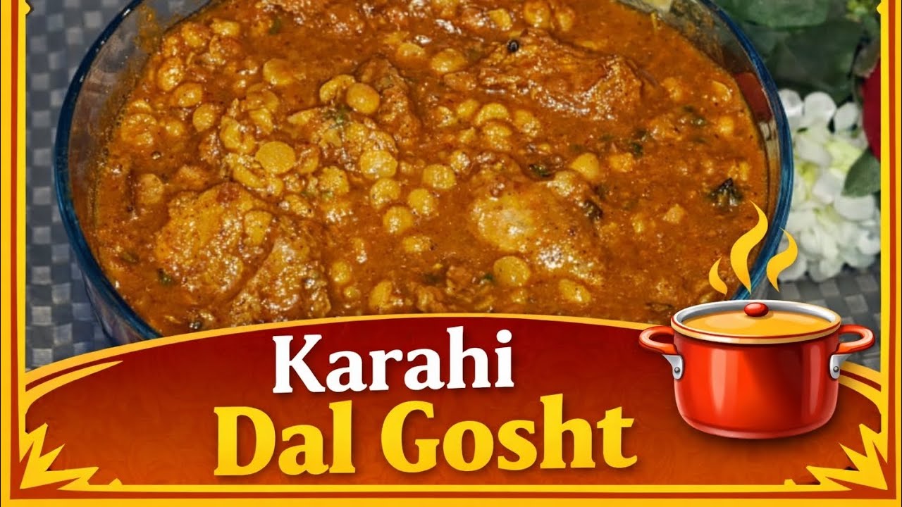 Dal goshat/karahi/chicken karahi/chicken dal recipe #viral #viralvideo #trending #video #dalgosht 