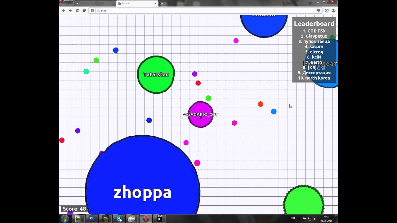 Agar.io - Официальное сообщество RUSSIA (Демо видео)