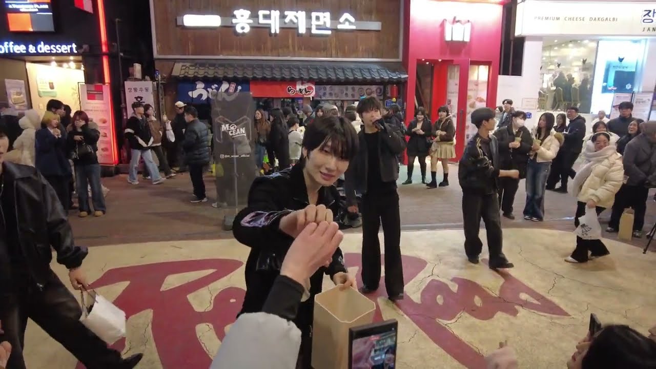 Mocean#모션 HongDae#홍대 Busking#버스킹 20260215 DJI 0879