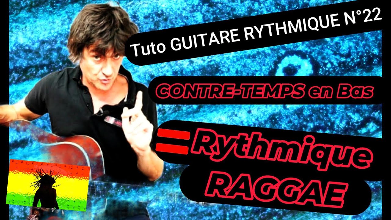 🎸Tuto Guitare N°22  Rythmique Raggae 🪘 (I Shot The Sheriff)
