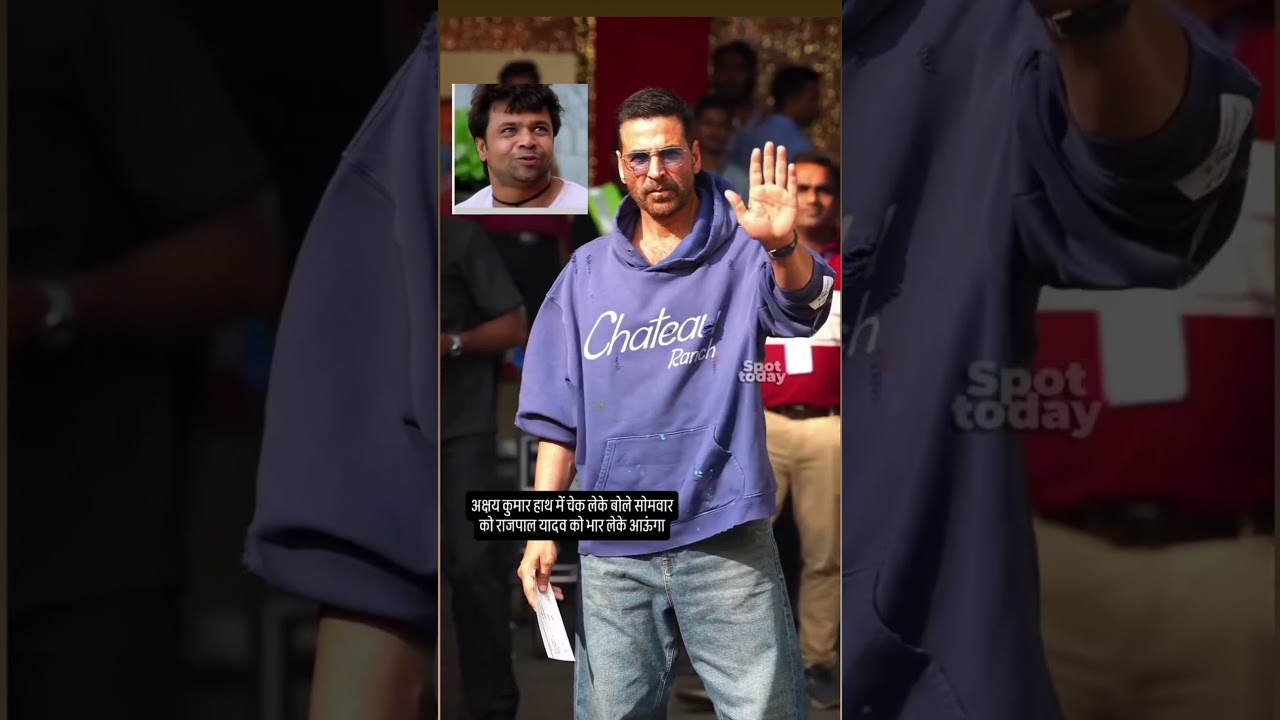 OMG! Rajpal Yadav Jail Se Release 😲 Viral Ho Raha Hai Video! #rajpalyadav