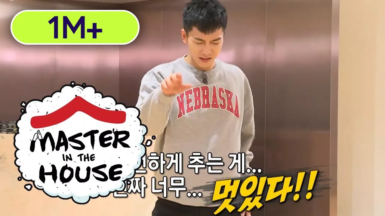 Lee Seung Gi - 