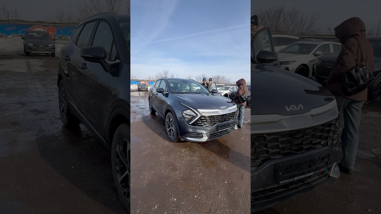 KIA SPORTAGE ИЗ КАЗАХСТАНА: КАЧЕСТВО ТО ЖЕ САМОЕ, ЧТО И ПОСТАВЛЯЛОСЬ В РОССИЮ.