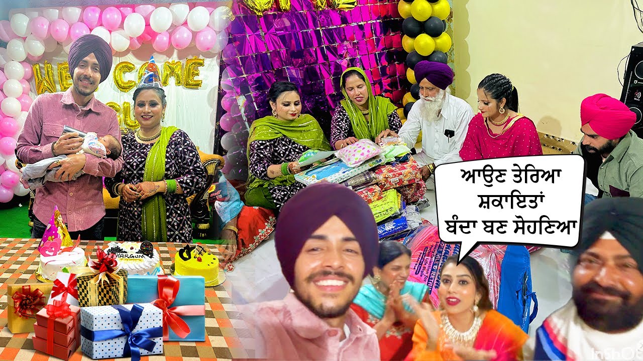 Hargun Night Party ਆਉਣ ਤੇਰਿਆ ਸ਼ਕਾਇਤਾਂ ਬੰਦਾ ਬਣ ਸੋਹਣਿਆ 😍Deep Mathatu