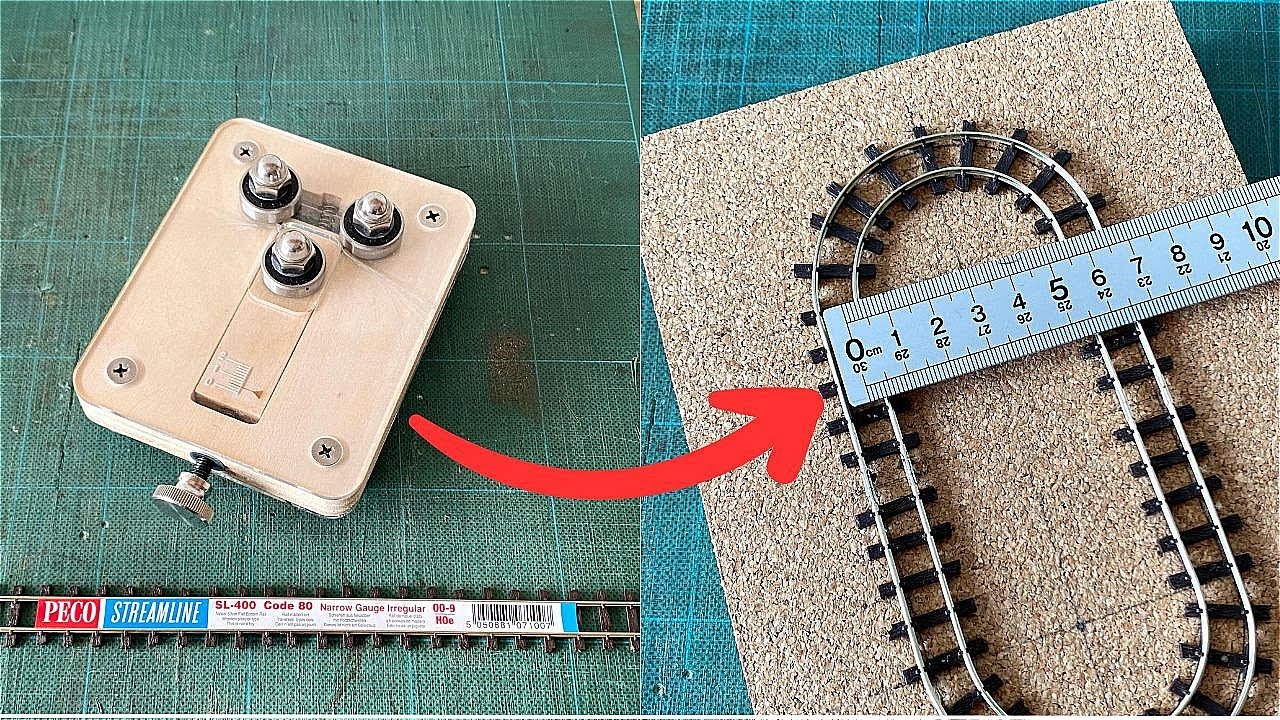 極小カーブも簡単！レールベンダーでフレキシブルレールを曲げる3つのコツ【鉄道模型】