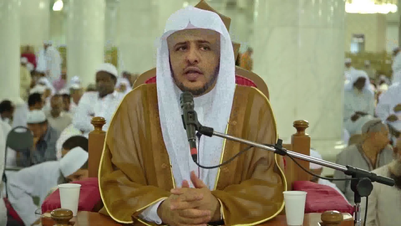 المسافر إذا وصل إلى بلده أثناء النهار فهل يمسك بقية يومه