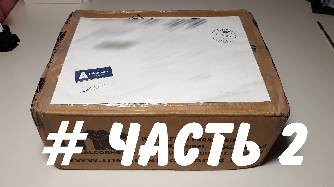 Таких крутых ретро телефонов я еще не получал. Кот в мешке из Европы. Nokia N97, E52, X6, E63, 6300