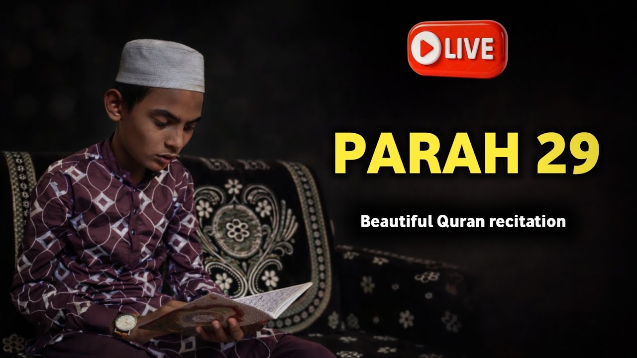 sadikmk2 is live!|live quran juz 29|Learn quran with tajweed live|#quran #RamadanShorts
