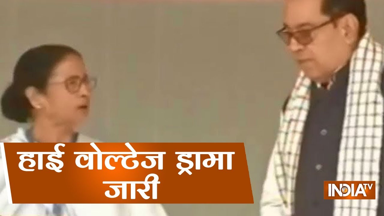 Mamta Vs CBI: High Voltage Drama Continues In Kolkata