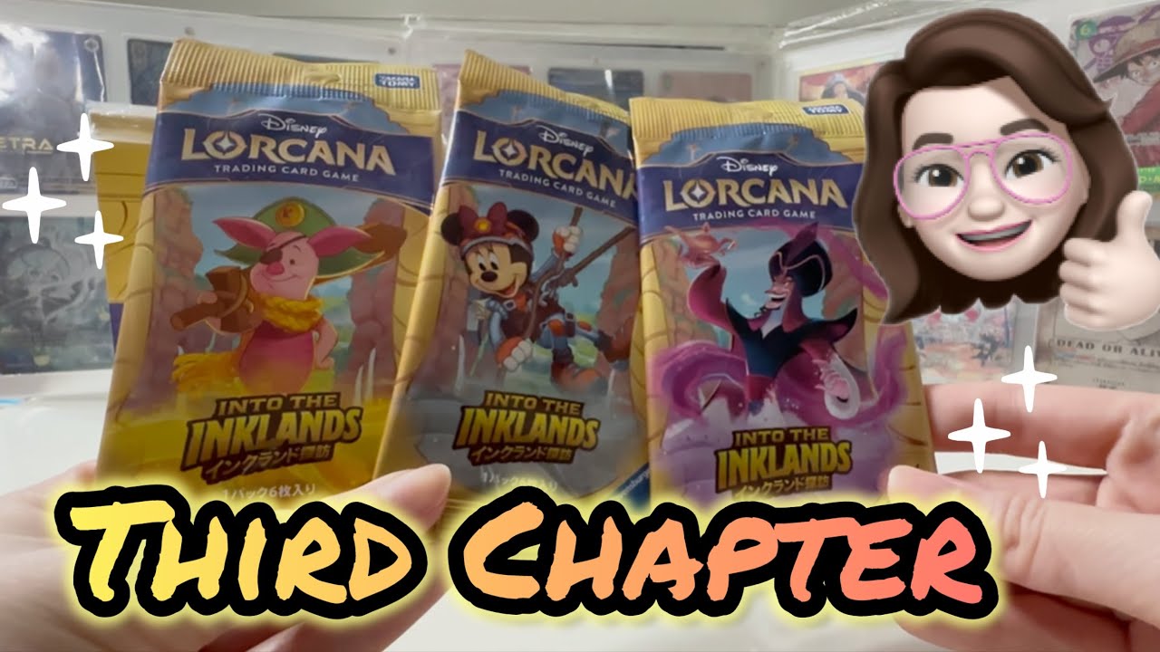 Набор из 3 бустеров Into the Inklands Disney Lorcana для коллекционной карточной игры Disney Lorcan.