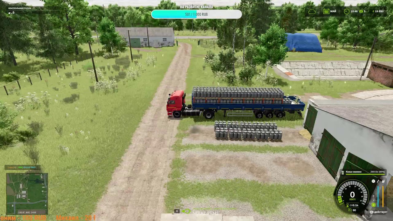 #18 FS25. Карта Журавлево , Прохождение