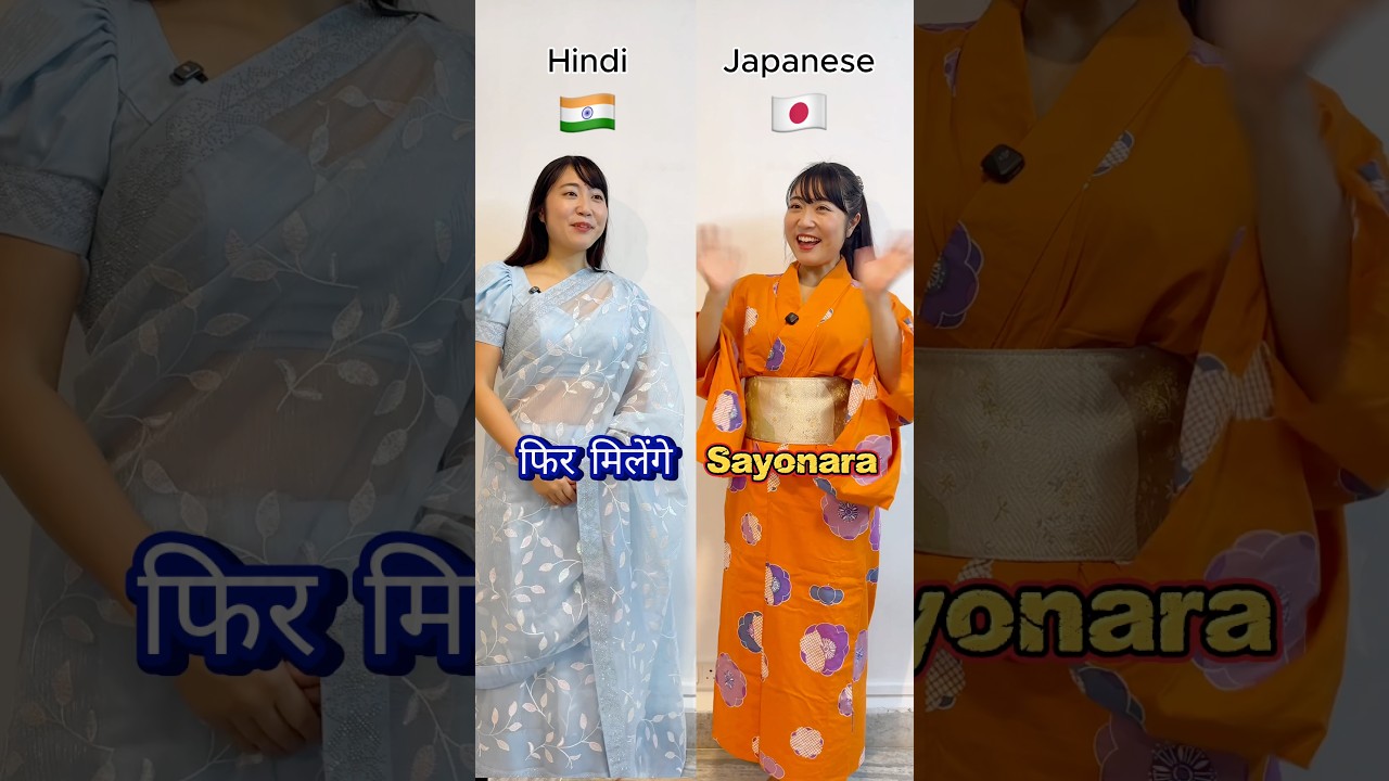Hindi🇮🇳VS🇯🇵Japanese | Learn Japanese Greetings in Hindi! 🌸 Easy Phrases for Beginners