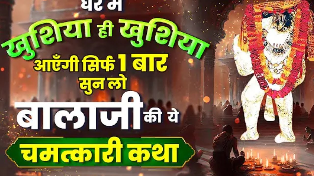22 फ़रवरी 2026