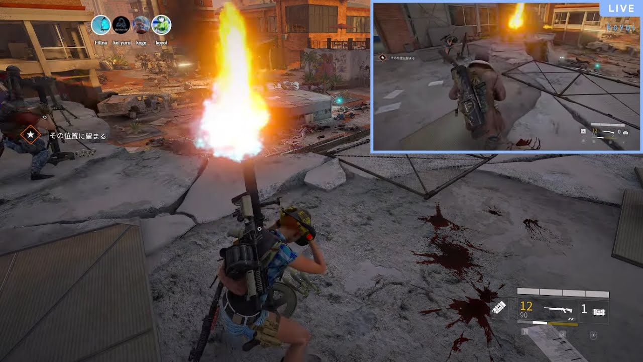 WWZ / World War Z 参加歓迎 月曜日のウィークリーその他 PC Steam