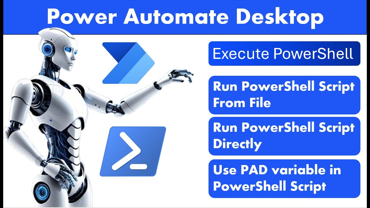 Power Automate Desktop - Запуск скрипта PowerShell