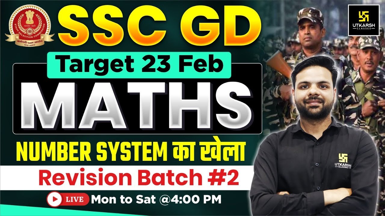 SSC GD Revision Class 2026 | SSC GD Maths #2 | Maths Practice Set | Ashutosh Sir