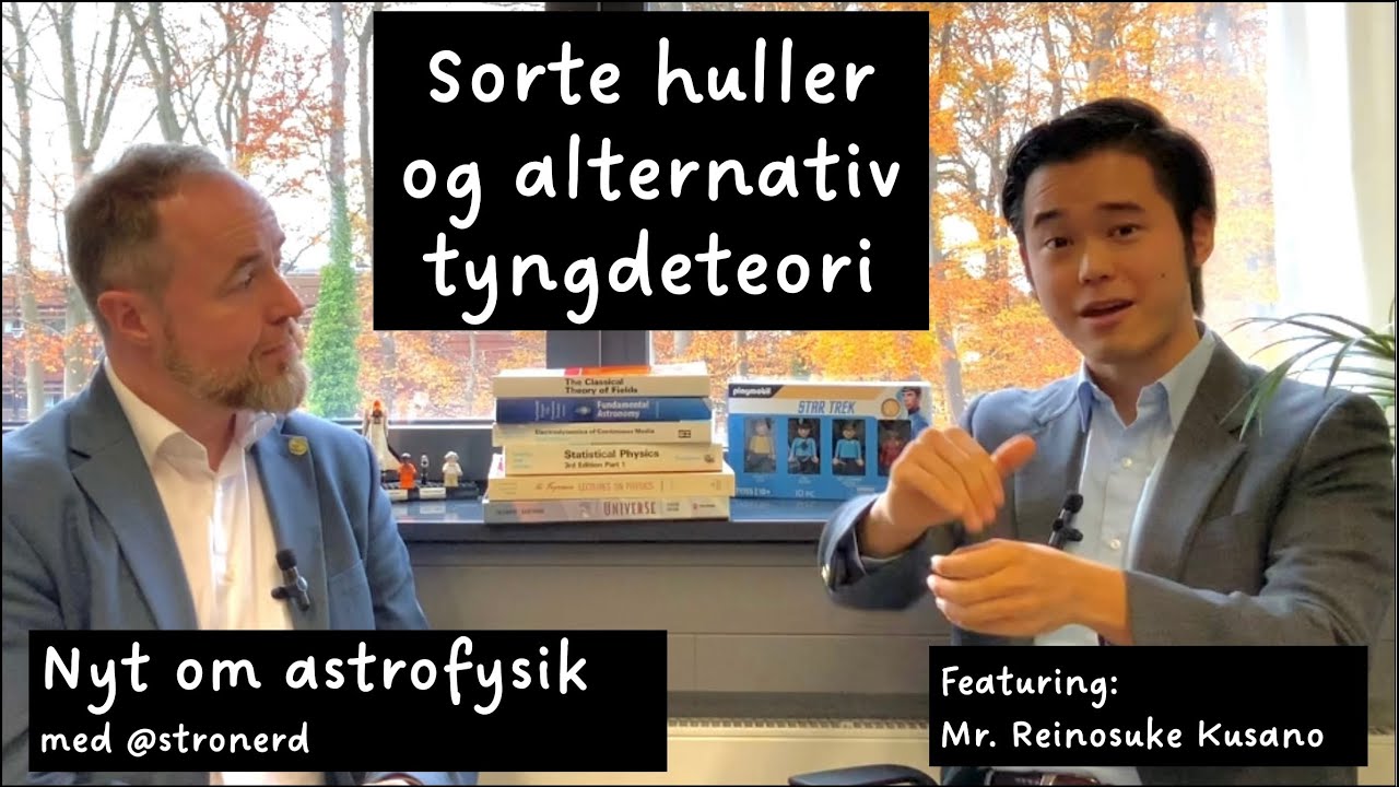 Astrophysics News: Black holes and alternative gravity (feat: Reinosuke Kusano) #cosmos #universe