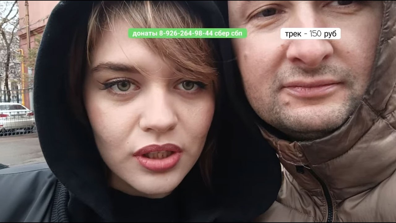 Бизон ТВ | прогулки по Москве