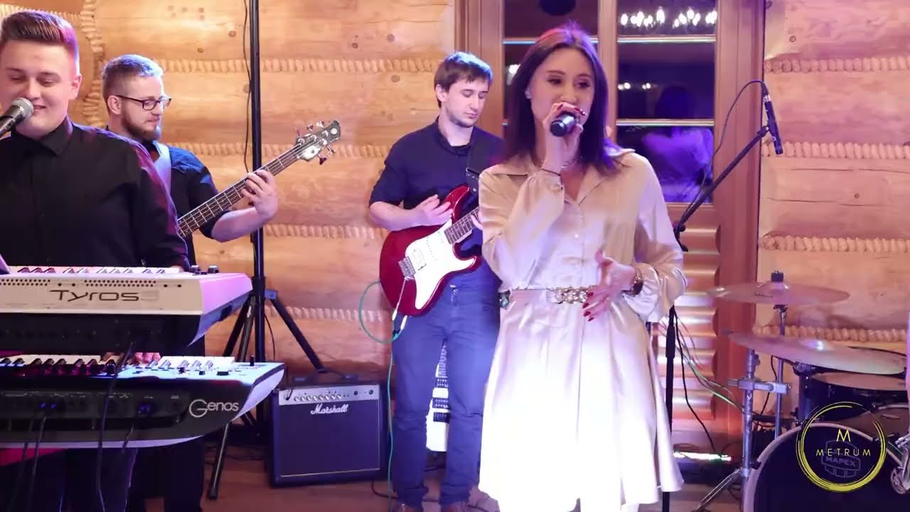 Zespół Metrum - Przez Twe Oczy Zielone cover Akcent 2023 (Staszów, Busko-Zdrój, Świętokrzyskie)