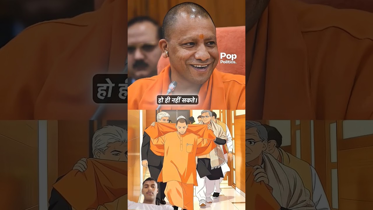 #modi#yogi #yogiadityanath #viral#viralvideo#viralshorts#modiji#yogiji#hindu#musalman #namo #namo