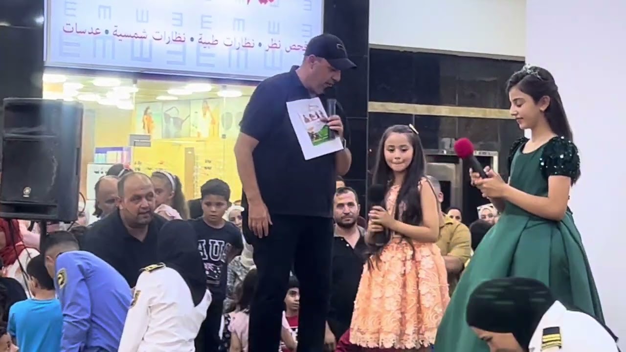 حفل عريفه مول | awwad family