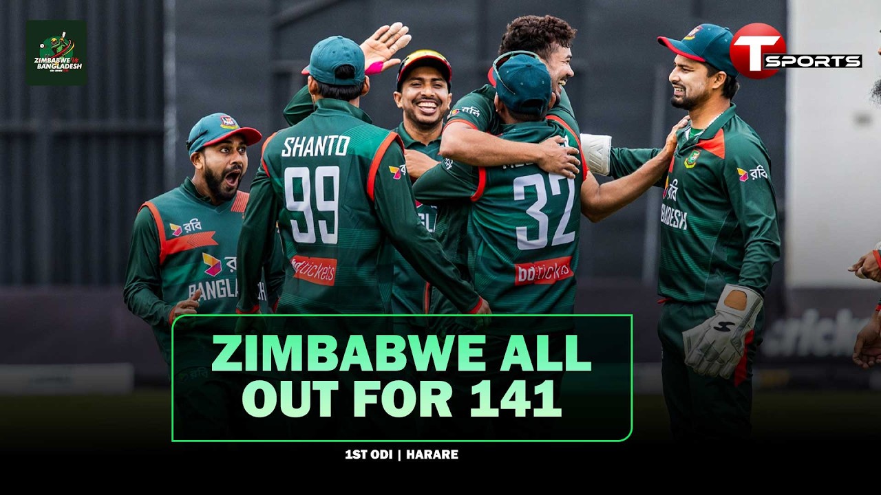 All Zimbabwe Wickets vs Bangladesh | 1st ODI | Bangladesh in Zimbabwe | T Sports