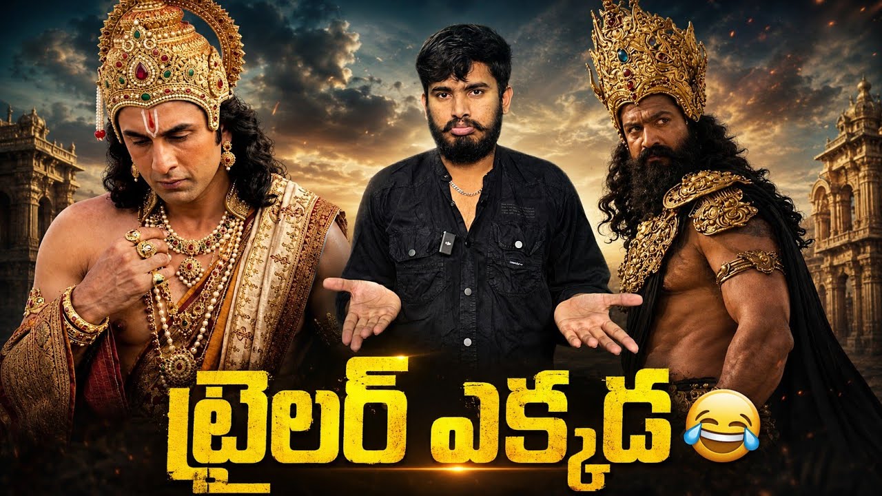 The World Of Ramayana Movie Official HD Trailer | Yash Ramayana Movie Latest Trailer | Ranbir Kapoor
