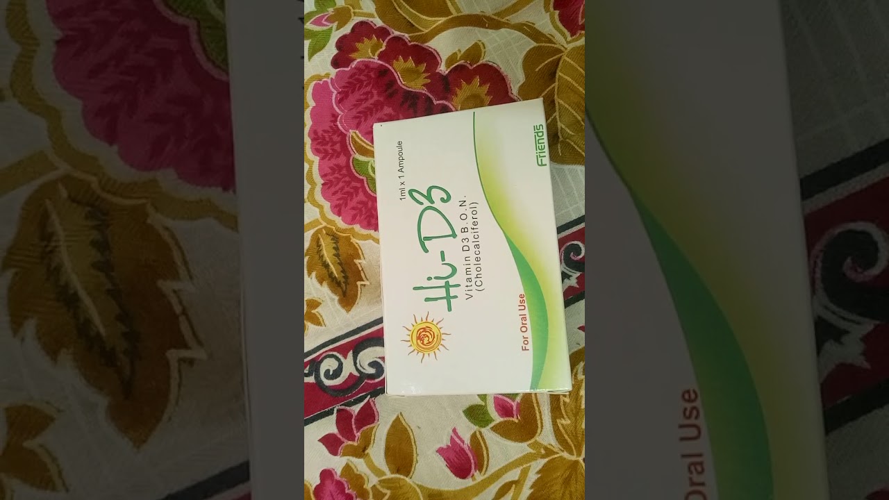 Hi D3 Vitamin D3 ll Section100 ll MultiVitamanl long/Neoba