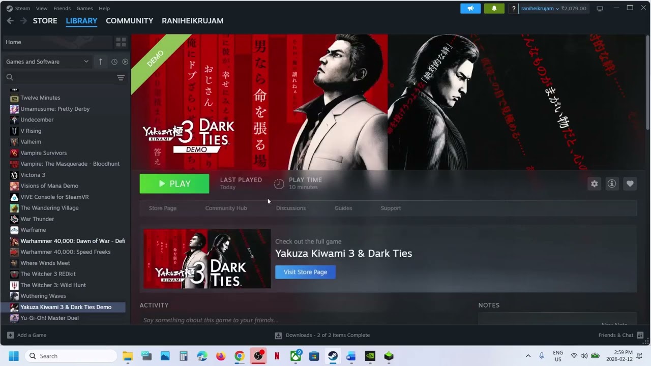 Fix Yakuza Kiwami 3 & Dark Ties Not Launching/Crashing/Not Loading/Freezing/Black Screen PC
