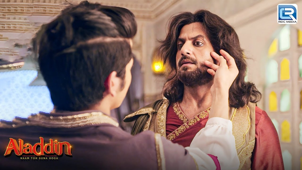 अलादीन जफ़र के साथ क्या कर रहा है ऐसे | Aladdin Naam Toh Suna Hoga | New Latest Episode 247