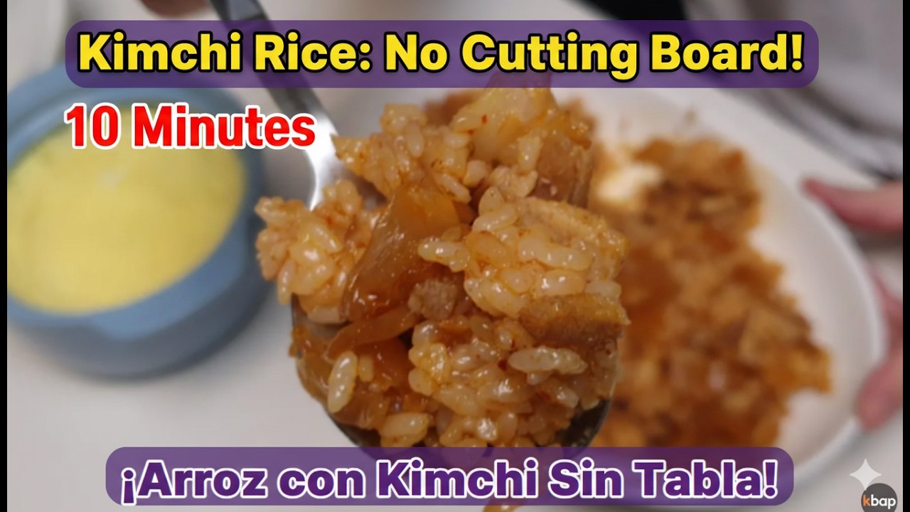10-Minute Kimchi Fried Rice: No Cutting Board! ✂️ | Arroz Frito con Kimchi Sin Tabla