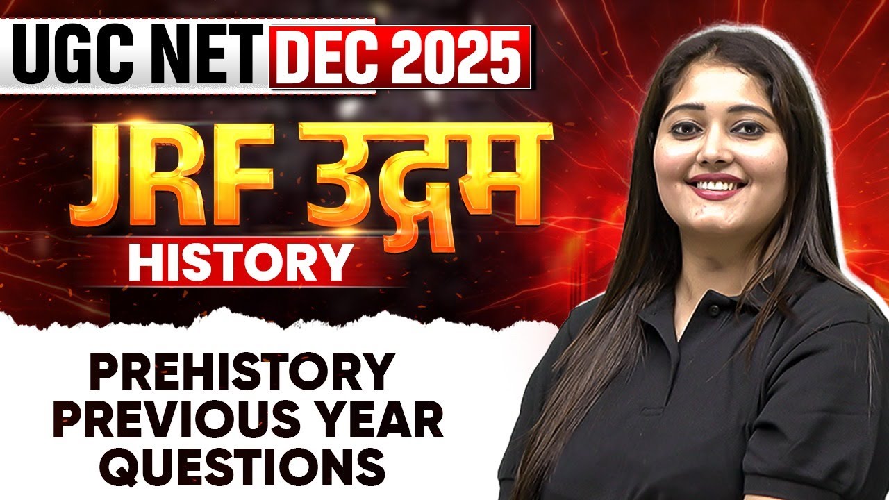 UGC NET Dec 2025 | Prehistory: Previous Year Questions | UGC NET History | PW