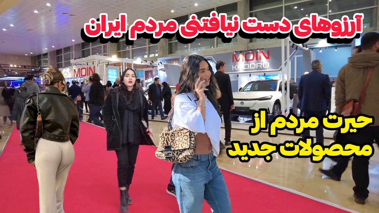 IRAN - Walking in Amazing and Luxury Location in Tehran 2024 | Iran Vlog ایران
