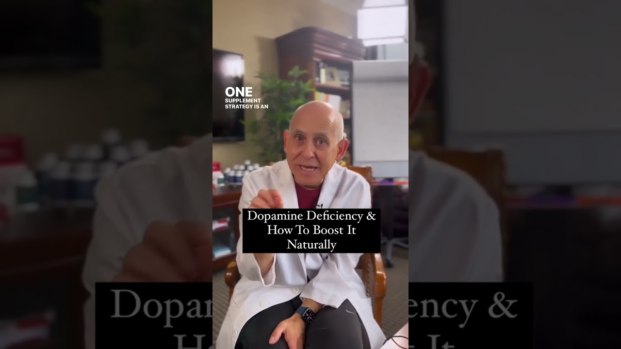 Как естественным образом повысить уровень дофамина | Доктор Дэниел Амен