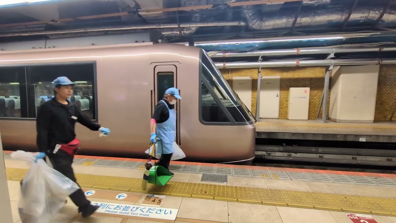 moripuku.com 二月編　小田急ロマンスカー